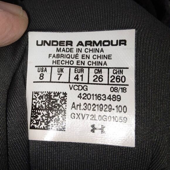 Under Armour Men's Pre-owned Gray Basketball Court Mid Top Sneakers - sz. 8 - Picture 6 of 6